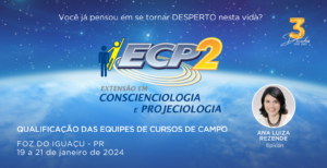 ECP2 Qualificação Equipes – Presencial – Foz do Iguaçu/PR – 19/01/2024 a 21/01/2024
